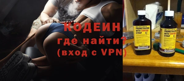 apvp Вязники