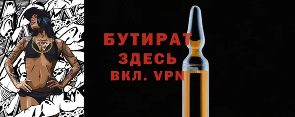 apvp Вязники