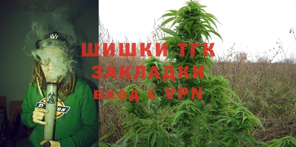 apvp Вязники