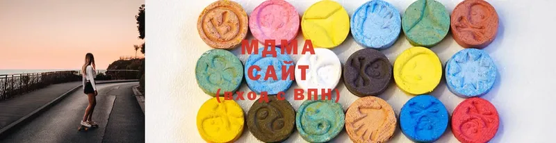 MDMA crystal  Курильск 